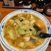 やまとラーメン香雲堂 芦屋店