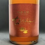 Chiebijin红茶梅酒