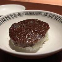 鈴田式 - 