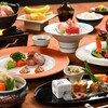 萩姫の湯栄楽館 - 料理写真:【和食会席】※前日迄に要予約