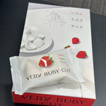 Very Ruby Cut - 