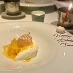 レストラン リューズ - 