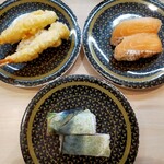 Hama Zushi - 