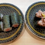 Hama Zushi - 