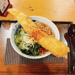 Shibusoba - 