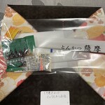 とんかつ薩摩 - 