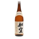 Joku [Honjozo Yamahai-style sake]