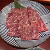 飛騨焼肉ジン