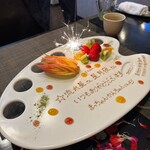 創作四川料理 廣明 - サプライズデザートプレート