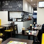 福菜家 - 店内の様子