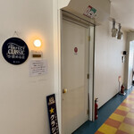 創作四川料理 廣明 - 