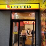 LOTTERIA - 