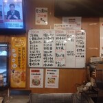 立飲み たきおか - 