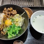 焼肉家 KAZU 神楽坂 - 