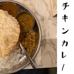 インド食堂TADKA - 