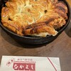 鉄なべ餃子なかよし