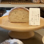 しかたらむかな - 