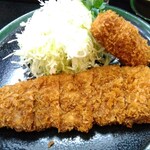 Tonkatsu Yamaki - 