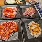 Jukuseiyakiniku itiban - 