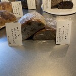 しかたらむかな - 