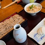 Soba Tanoshi - 