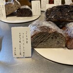 しかたらむかな - 