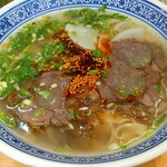 Hyakusaigyunikumen - 蘭州牛肉麺950円