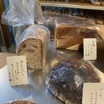 しかたらむかな - 