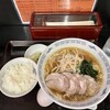 ラーメン相楽 - 