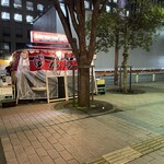 Yatai Okamoto - 