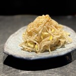 Sumibi Yakiniku Horumon Yaki Takigawa - 