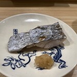 鮨　まつ本 - 太刀魚の塩焼き