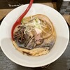 ～ラーメン～ はなみや