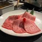 和牛の神様 - 