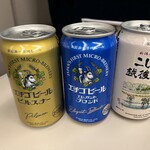 エチゴビール - 