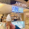 ルタオ 新千歳空港店