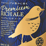 DHC啤酒Premium Rich Ale