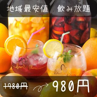 シュラスコ 肉寿司 チーズ 個室ダイニング Monte Meat_1