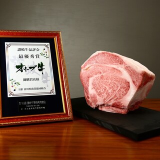 ステーキハウス 一牛_2