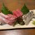 旬菜処 びいどろ - 料理写真:旬菜処びいどろ(沖縄近海鮮魚の刺身4種)