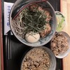 つけ蕎麦 BONSAI 立川北店