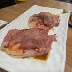 Yakiniku Sakaba Yonchan - 