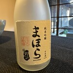 日本料理 中村 - 