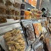プログレ 松屋銀座店