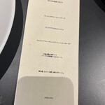 ピッツァ ジューシー - 前菜の盛り合わせはどれも美味しくてお洒落でした。