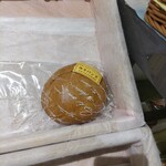 いろは - 