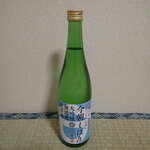 Sasano Kawashuzou - 今朝搾り　大吟醸無濾過生原酒