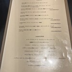 ピッツァ ジューシー - 2024.2のメニュー