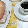 DOUTOR COFFEE - 