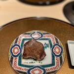 Ginza Chikamitsu - 